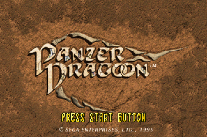Panzer Dragoon
