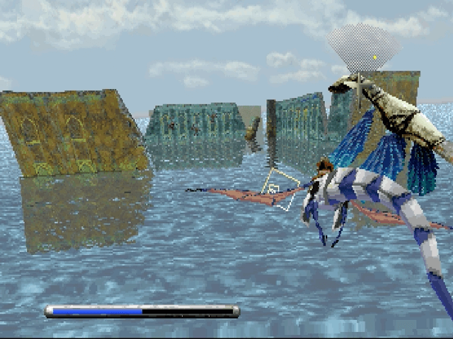 Panzer Dragoon