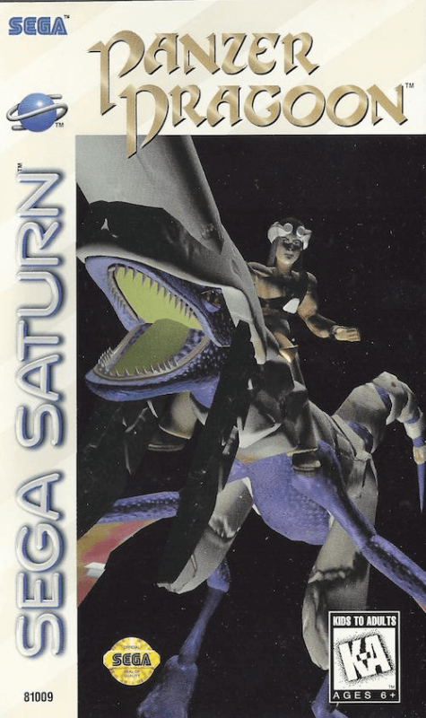 Panzer Dragoon