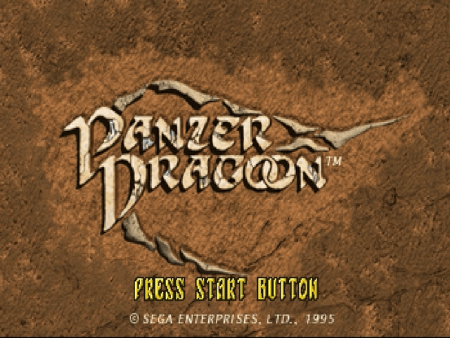 Panzer Dragoon