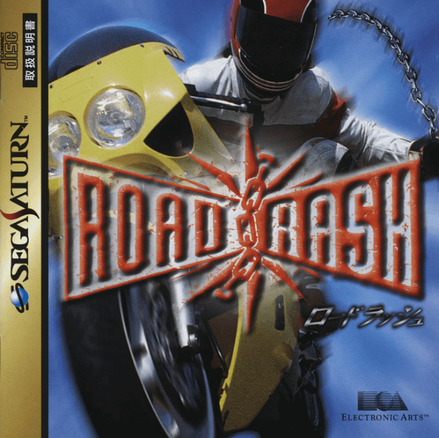 Road Rash
