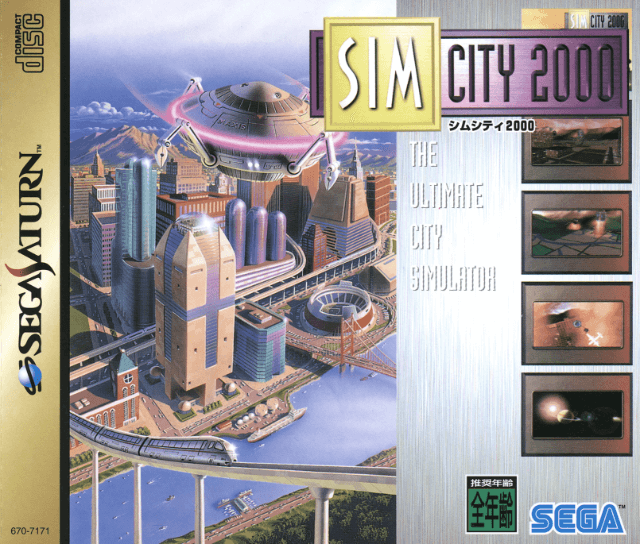 SimCity 2000