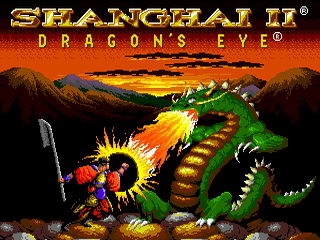 Shanghai II: Dragon's Eye