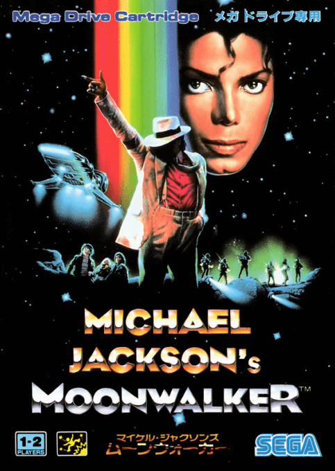 Michael Jackson's Moonwalker