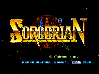 Sorcerian
