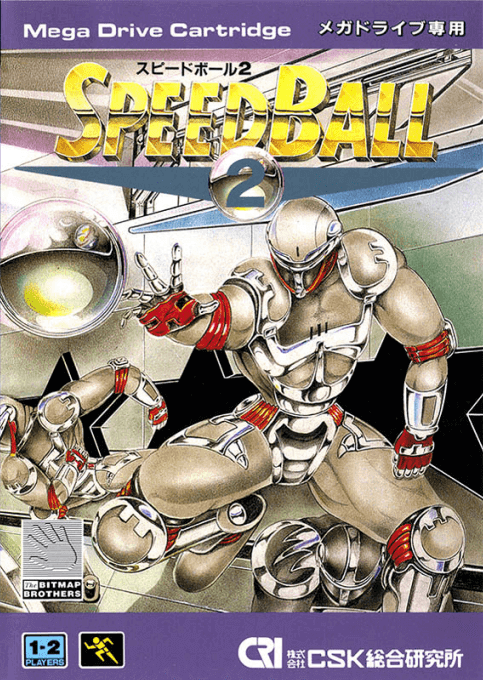 Speedball 2