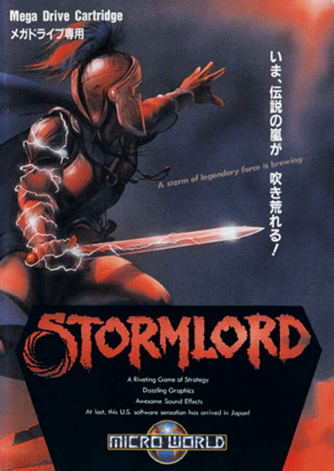 Stormlord