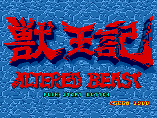 Altered Beast
