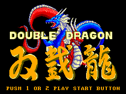 Double Dragon