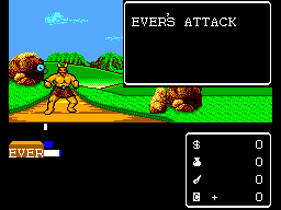 Miracle Warriors: Seal of the Dark Lord