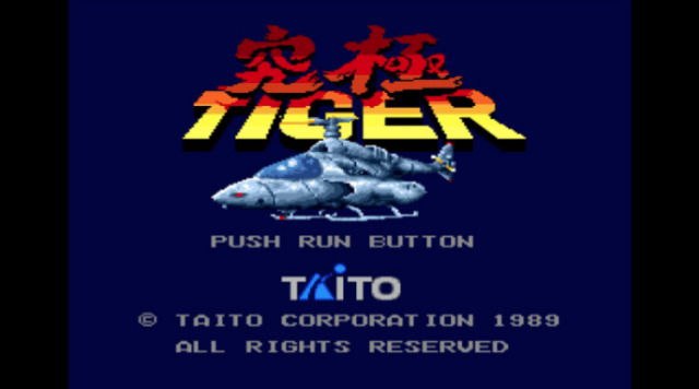 Toaplan Arcade Garage: Kyukyoku Tiger-Heli