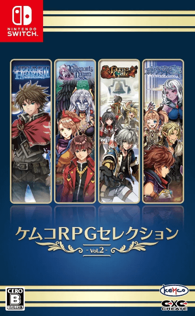 KEMCO RPG Selection Vol. 2