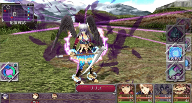 KEMCO RPG Selection Vol. 2