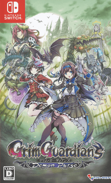 Grim Guardians: Demon Purge