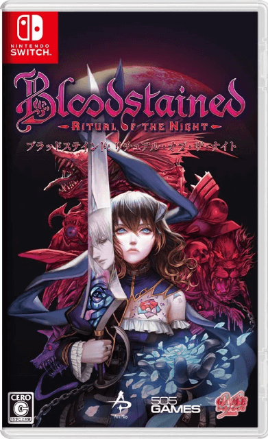 Bloodstained: Ritual of the Night