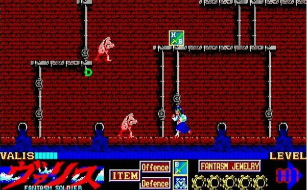 Valis: The Fantasm Soldier Collection III