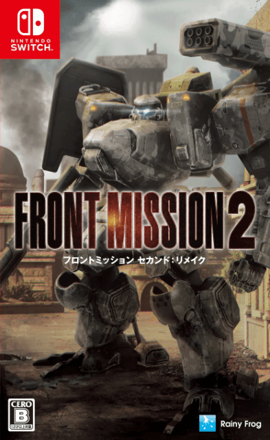 Front Mission 2: Remake