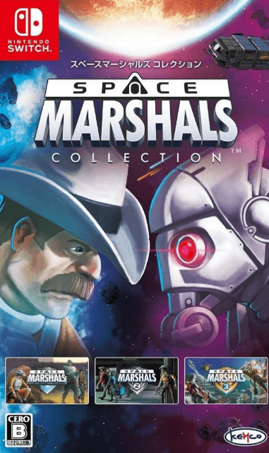 SPACE MARSHALS COLLECTION