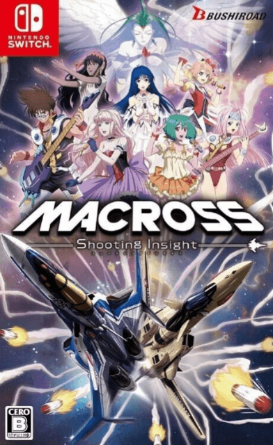 Macross Shooting Insight