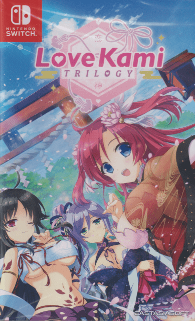 Love Kami Trilogy