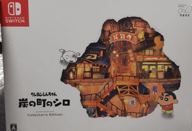 Crayon Shin chan Shiro of Coal Town Collektors Switch