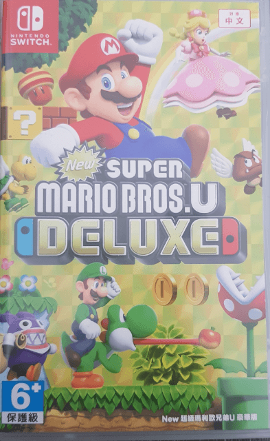 Super Mario Bros Deluxe