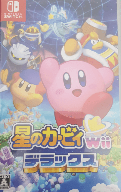 Kirby's Return to Dream Land Deluxe