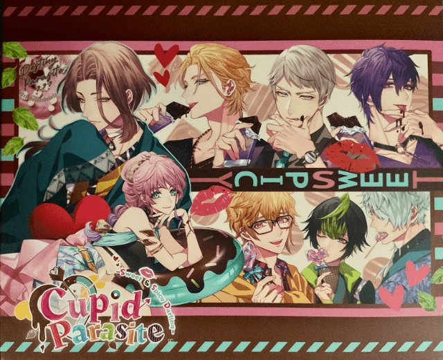 Cupid Parasite: Sweet & Spicy Darling