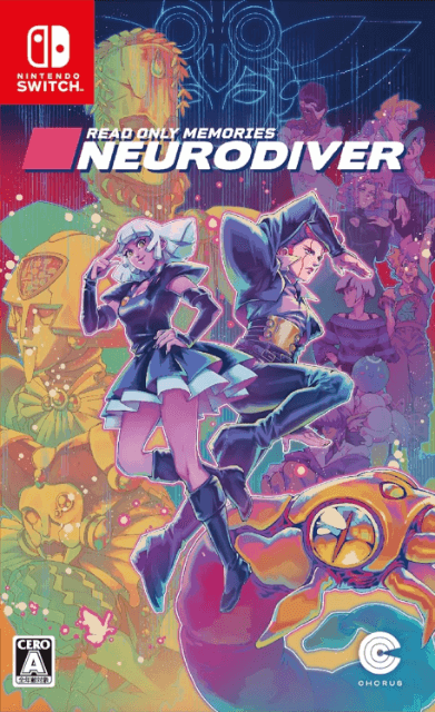 Read Only Memories: Neurodiver
