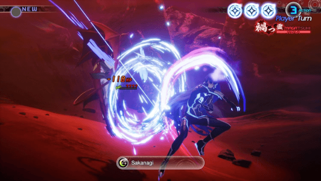 Shin Megami Tensei V: Vengeance