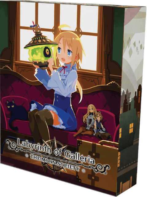 Labyrinth of Galleria: The Moon Society