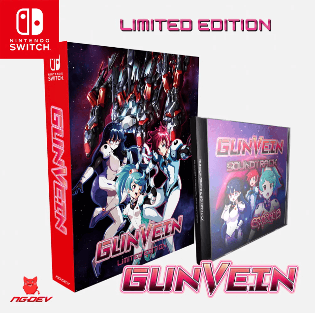 GunVein