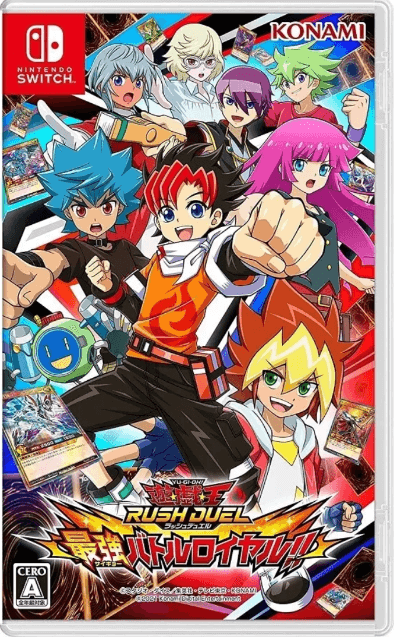 Yu-Gi-Oh! Rush Duel: Dawn of the Battle Royale!!