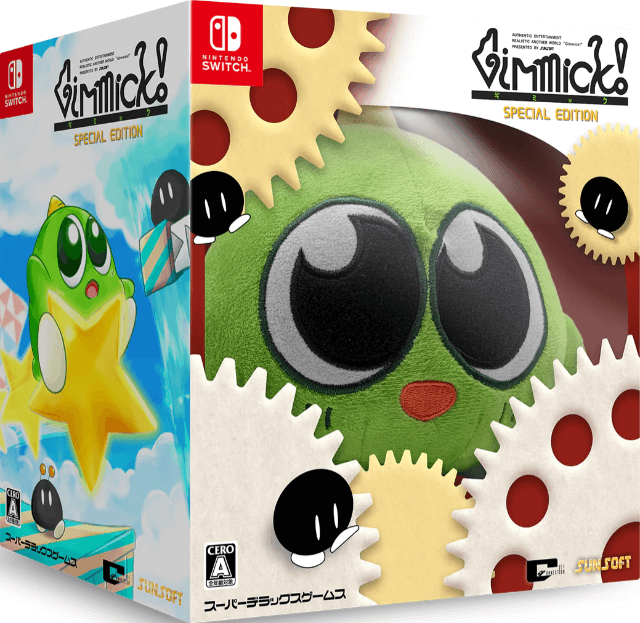 Gimmick!