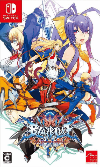 BlazBlue: Central Fiction
