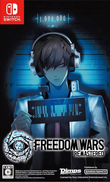 Freedom Wars Remastered