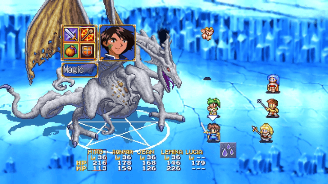 Lunar Remastered Collection