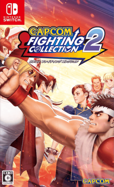 Capcom Fighting Collection 2