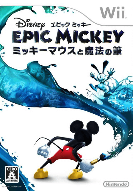 Disney Epic Mickey: Mickey Mouse to Mahou no Fude