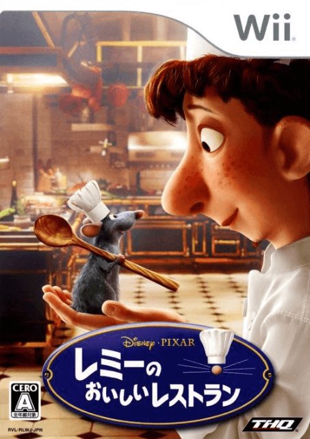 Disney/Pixar Remy no Oishii Restaurant