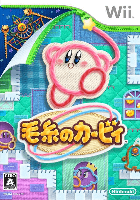 Keito no Kirby