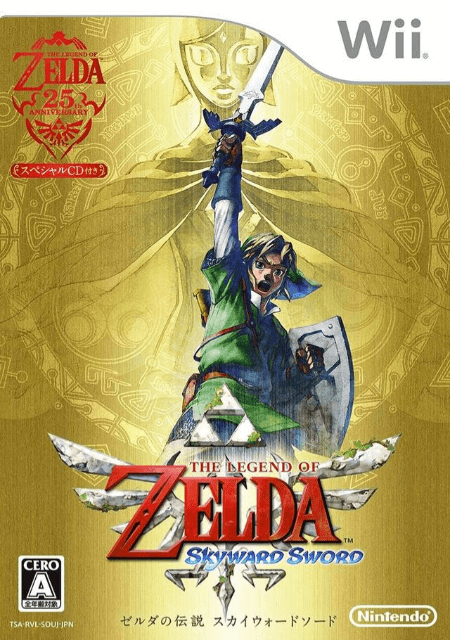 Zelda no Densetsu: Skyward Sword
