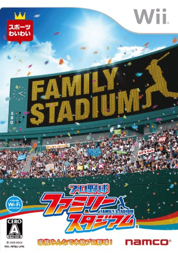 Pro Yakyuu Family Stadium