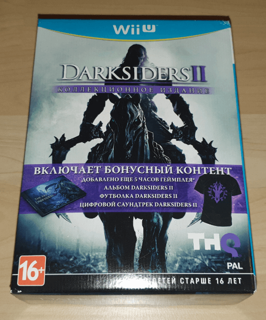 Darksiders II