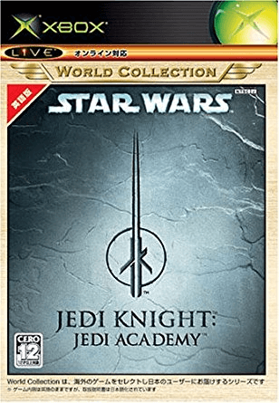 Star Wars Jedi Knight: Jedi Academy