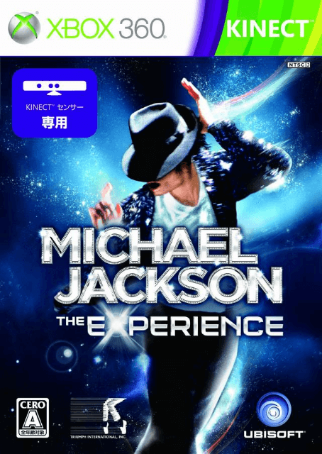 Michael Jackson The Experience
