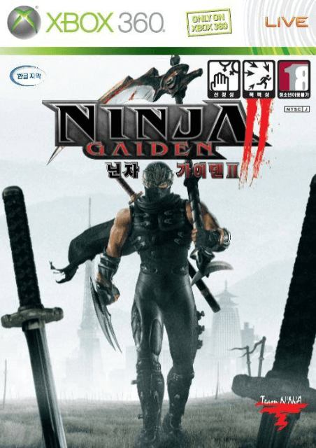Ninja Gaiden II