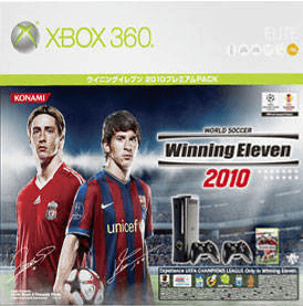World Soccer Winning Eleven 2010