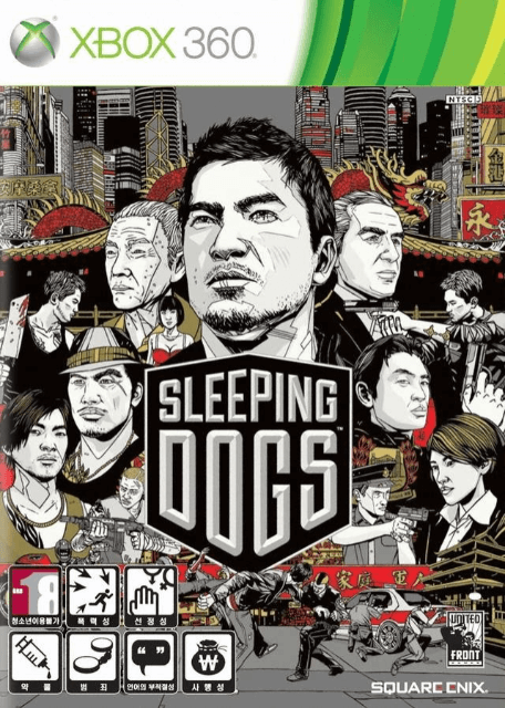 Sleeping Dogs