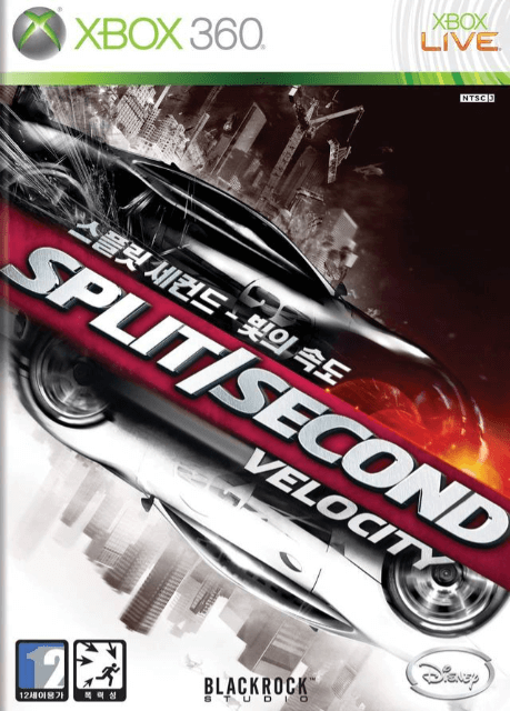 Split/Second: Velocity